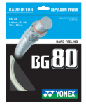 BG-80 SET, Badminton nylon string (10m) white