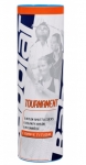 Badmintonbälle - Babolat - Tournament Nylon weiss | schnell